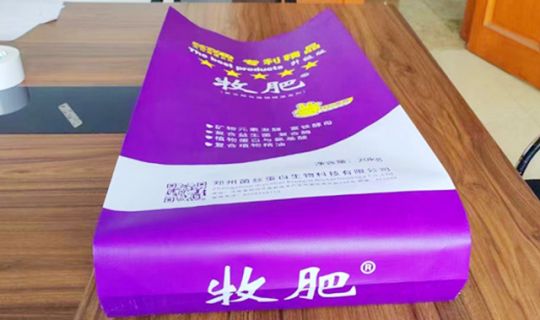 自粘方包袋34